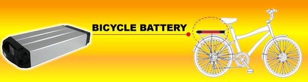KL36HS93S - Electric Bicycle Battery