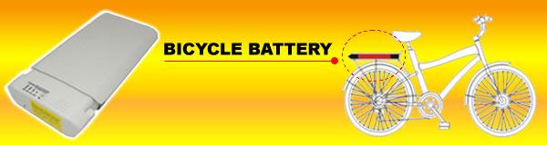 36V - Electric Bicycle Battery