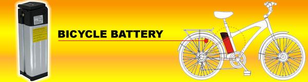 KL24H97S - Electric Bicycle Battery
