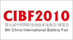 China International Battery Fair (CIBF) 2010